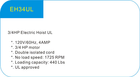   3/4 HP Electric Hoist UL 